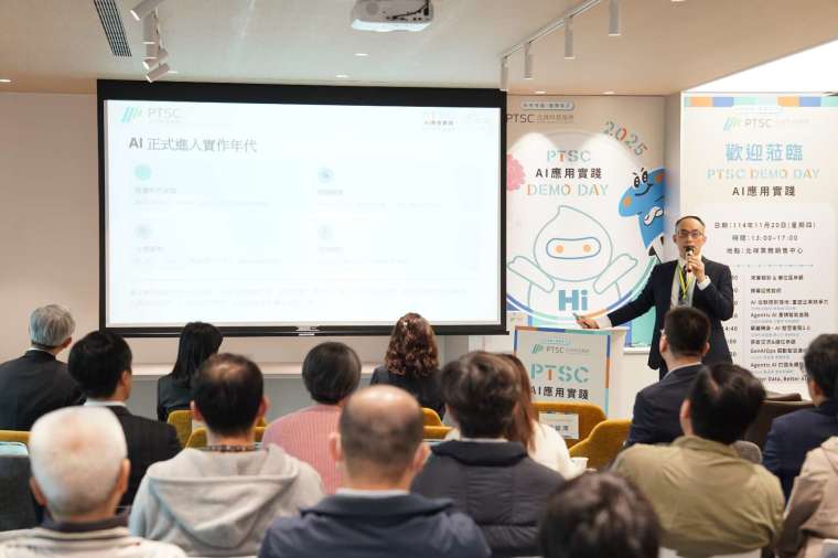 圖：北祥科服提供。