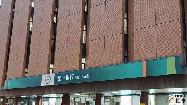 cover image of news article