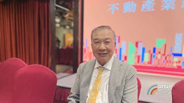 cover image of news article