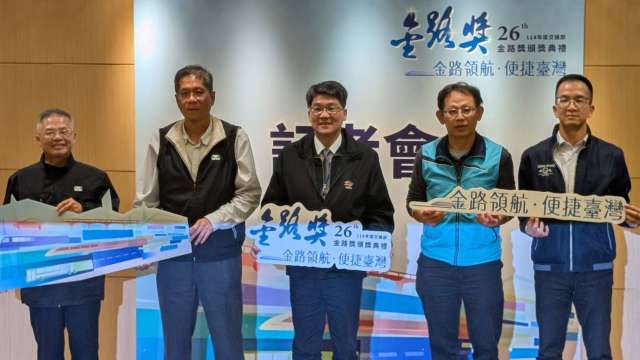 交通部金路獎12/12登場，特殊貢獻頒知名YT藉影片拉近交通與民眾距離。(圖:鐵道局提供)