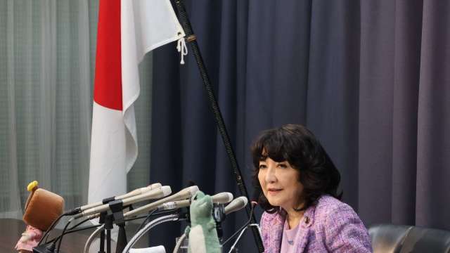 cover image of news article