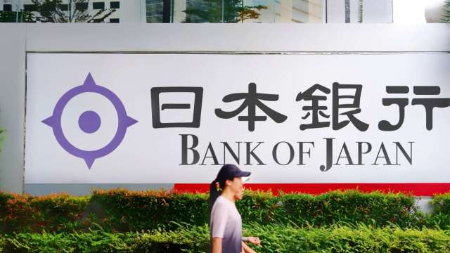 cover image of news article