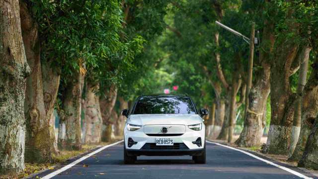 cover image of news article