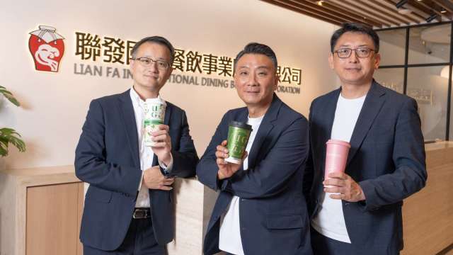 cover image of news article