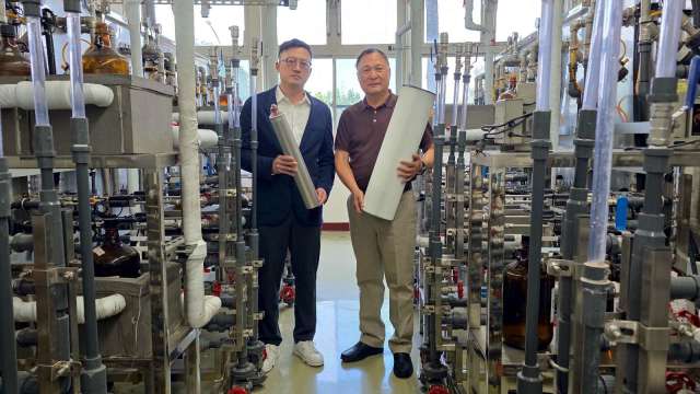 cover image of news article