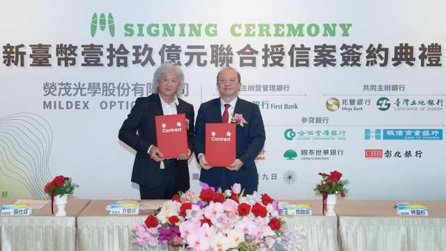 cover image of news article