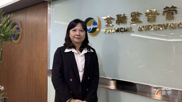 證期局主秘王秀玲。(鉅亨網記者陳于晴 攝)