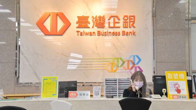 cover image of news article