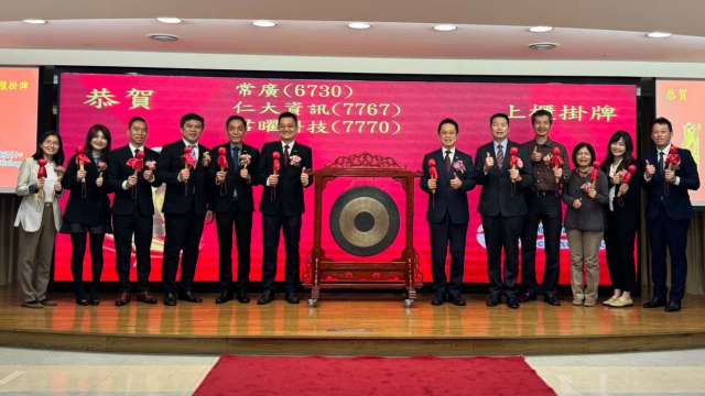 君曜上櫃首日蜜月無激情 觸控IC產品擴大終端市場應用。(圖：君曜提供)