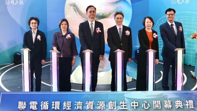 聯電投資18億元打造循環經濟資源創生中心 每年創造1億元綠色經濟產值。(圖:聯電提供)