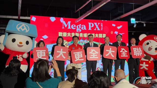 cover image of news article