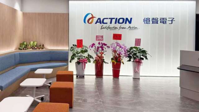 圖說: 憶聲智匯科技園區大廳