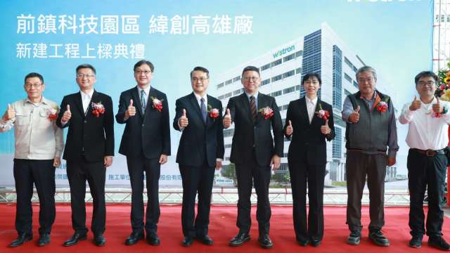 cover image of news article