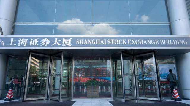 〈陸股盤後〉三大指數收盤錯綜 銀行股領跌 滬指連二黑 險守三千九大關（圖：Shutterstock）