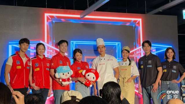 cover image of news article