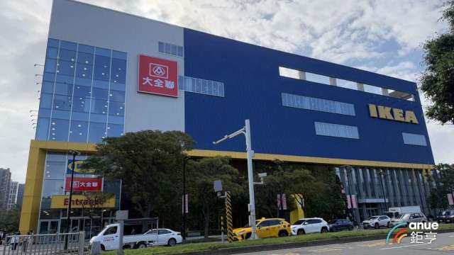 cover image of news article