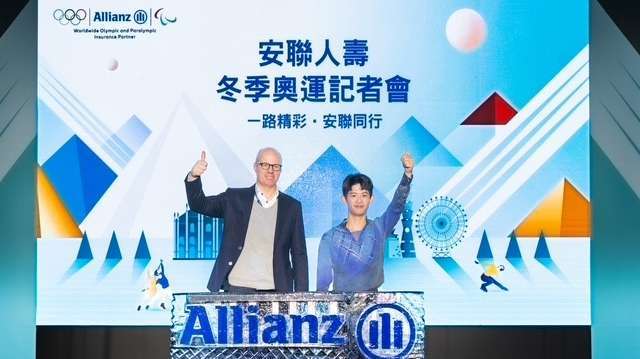 cover image of news article