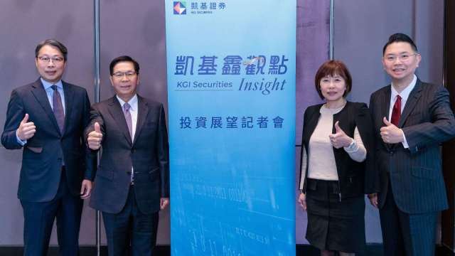 cover image of news article