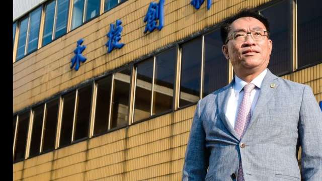 cover image of news article