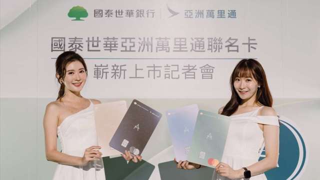 cover image of news article