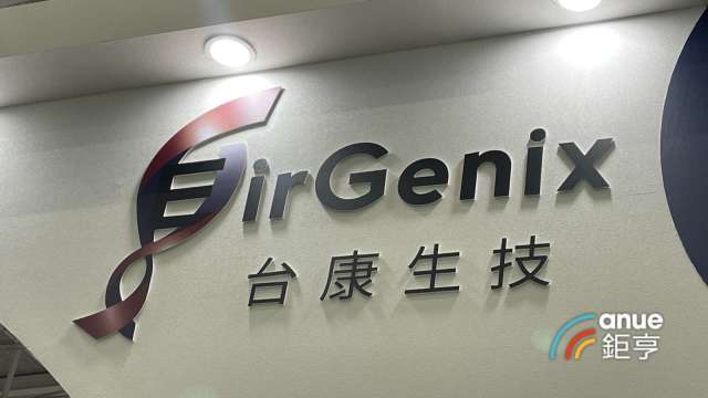 cover image of news article