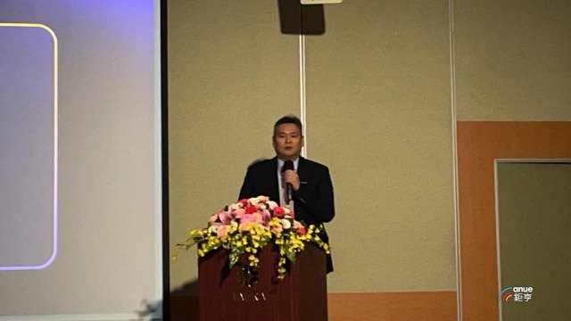 cover image of news article