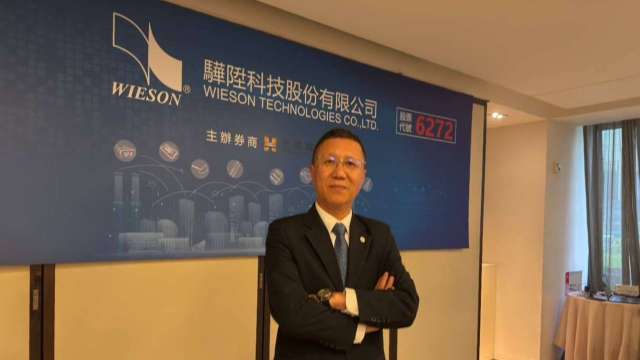 驊陞董事長陳宏欽。(鉅亨網資料照)