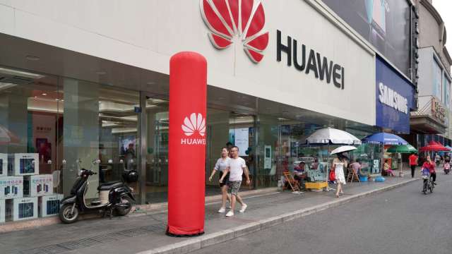 鴻蒙電腦企業版作業系統啟動Beta,商用市場邁出關鍵一步。(圖:Shutterstock)