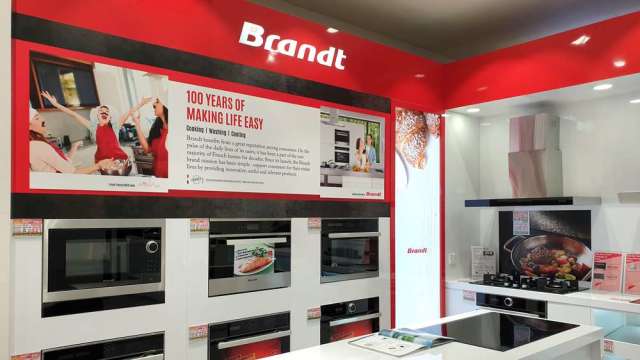 法國工業明珠崩了！百年家電大廠白朗破產清算 700人飯碗不保。(圖:shutterstock)