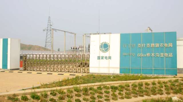 媒體直擊！WSJ：內蒙古草原藏著中國AI王牌 將改寫全球格局（圖：Shutterstock）