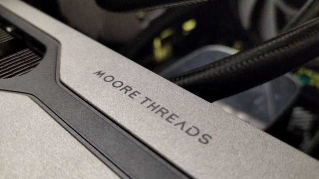 五個交易日暴漲723%!摩爾線程緊急提示交易風險 誰在幕後推高?(圖:Shutterstock)