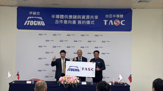 cover image of news article