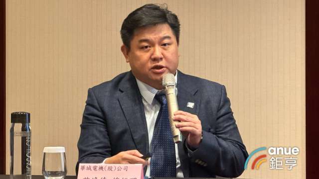 cover image of news article