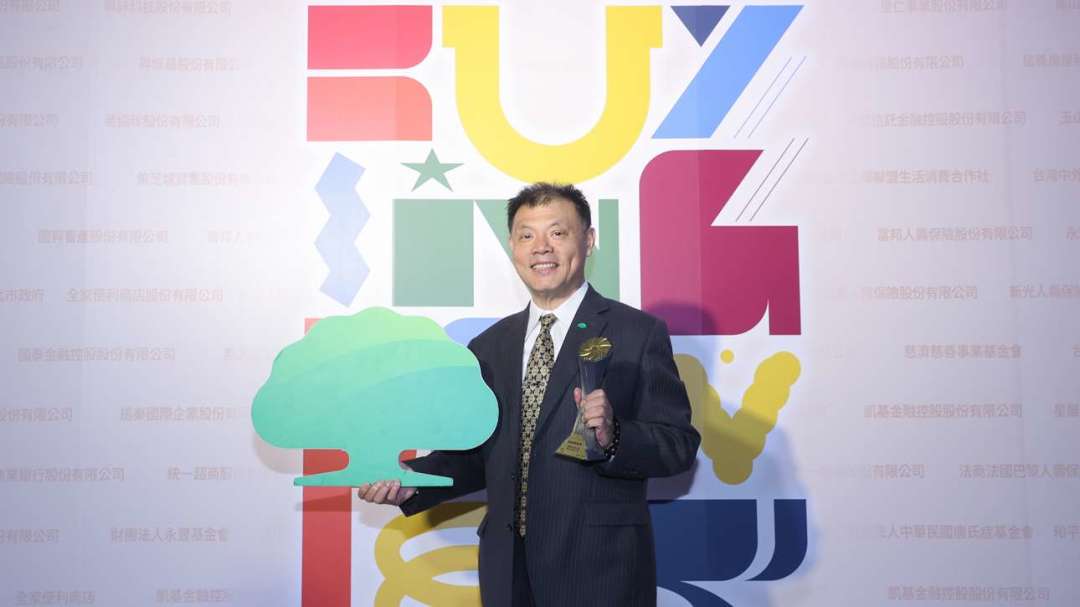 cover image of news article