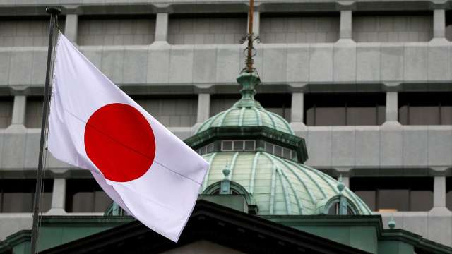 利率從0.5%升至0.75%！日銀政策邏輯曝光 市場聚焦後續升息步調(圖：REUTERS/TPG)