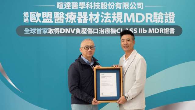 輔信旗下暄達醫學攻歐洲醫材市場，負壓傷口治療機MDR取證到位。(圖：暄達醫學提供)
