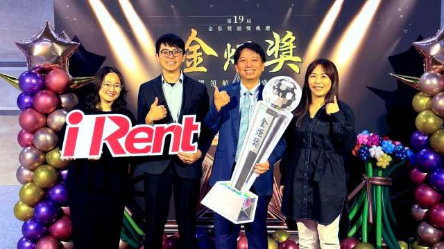 iRent拿下「第19屆金炬獎-年度創新設計獎」。(圖:和泰車提供)