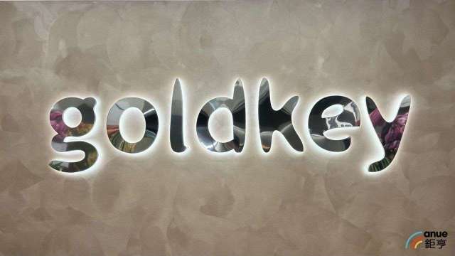 凌航。(鉅亨網資料照)