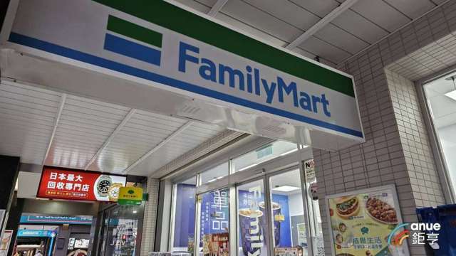 全台首個咖啡渣循環再生大聯盟成立 全家、鴻海加入。(鉅亨網資料照)