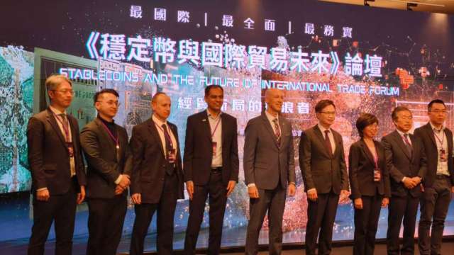 穩定幣論壇登場,金管會副主委:虛擬資產專法最快明年H1起執行。(鉅亨網記者黃皓宸攝)