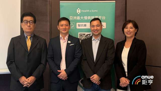 cover image of news article