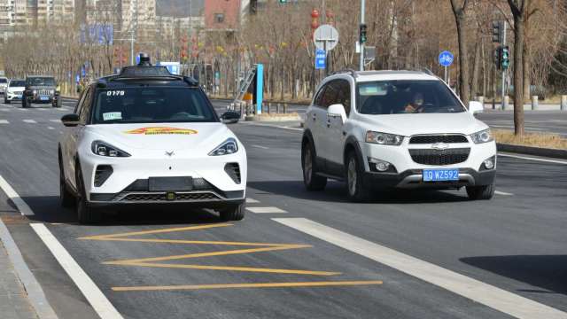 cover image of news article