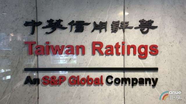 中華信評估台灣明年GDP成長率2.4% AI恐加劇集中性風險。(鉅亨網記者彭昱文攝)