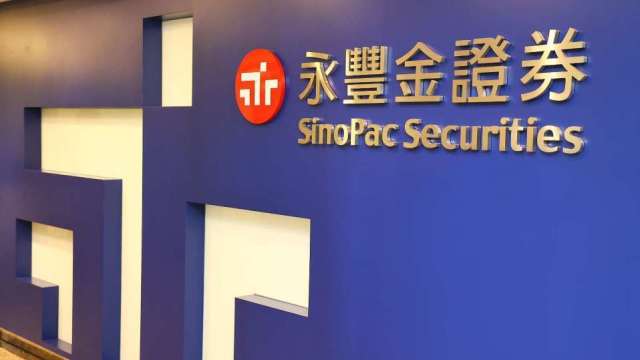 永豐金證券看好明年AI和人形機器人的發展。(圖:永豐金證券提供)