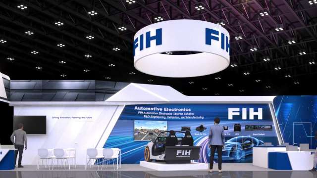 鴻海FIH前進CES 2026 演進版HPC平台加速軟體定義汽車布局。(圖:鴻海提供)