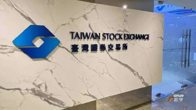 證交所年底清倉！一口氣通過6家上市申請案 宏碁遊戲將登創新板。(鉅亨網資料照)