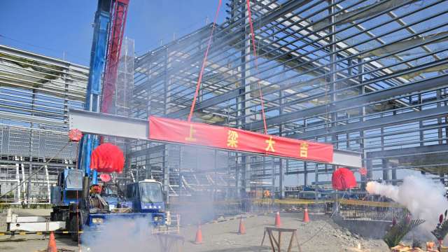 國研院海洋中心規劃建置「重型海洋科儀自研自製基地」，今日舉行上梁典禮。(圖:國研院提供)