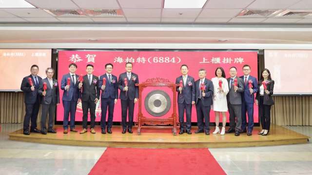 宏碁小金虎海柏特上櫃首日享蜜月行情 飆漲最高逾4成。(圖：海柏特提供)