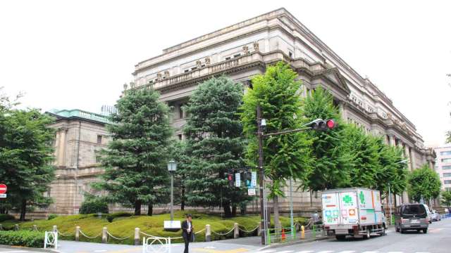 黑天鵝來襲！日本央行升息遇上Fed降息 全球市場將重新洗牌？有望終結「失落20年」？（圖：Shutterstock）