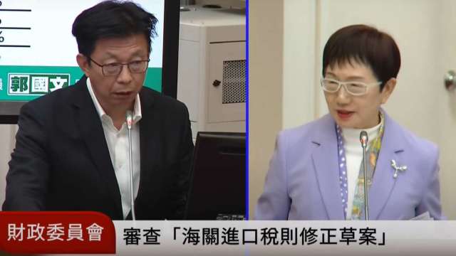 經濟成長衝7%稅收卻短徵莊翠雲釋疑：預算目標過高是主因 不代表財政轉壞。（圖:國會頻道）